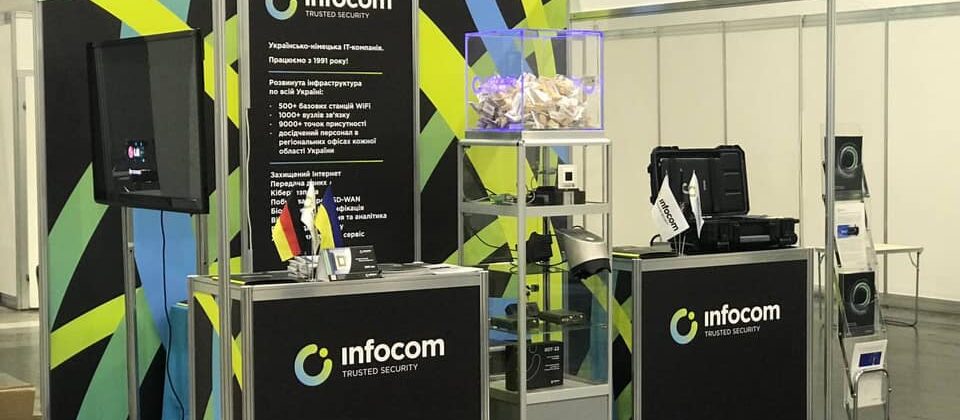 выставочный стенд