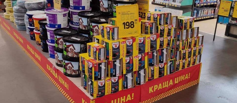 производство коробок