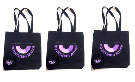 cумка с логотипом